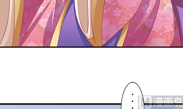 第37话 游行开始(1/2)-第37话