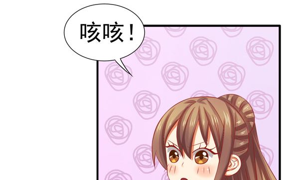 第37话 游行开始(1/2)-第37话