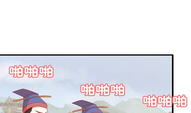 第37话 游行开始(1/2)-第37话