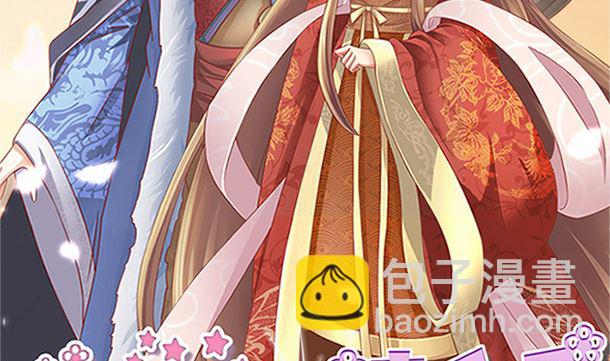 第39话 小埋怨(1/2)-第39话