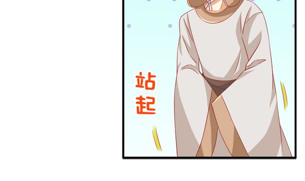 第39话 小埋怨(1/2)-第39话