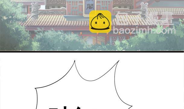 第39话 小埋怨(1/2)-第39话