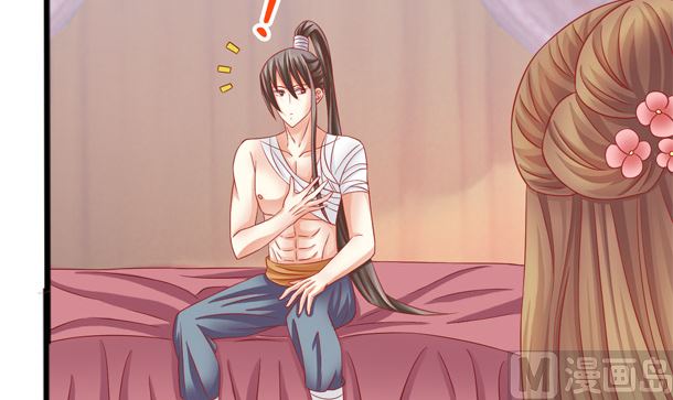 第39话 小埋怨(1/2)-第39话