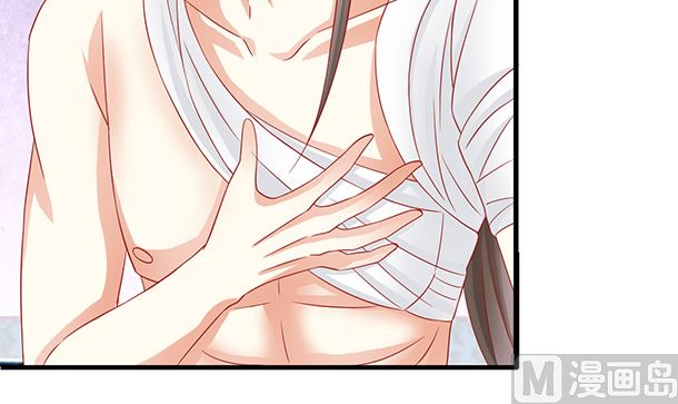 第39话 小埋怨(1/2)-第39话