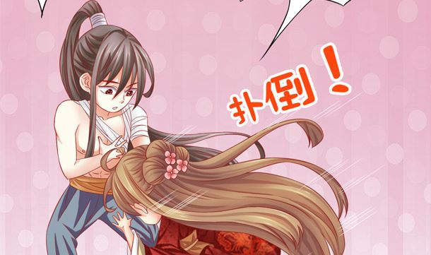 第39话 小埋怨(1/2)-第39话