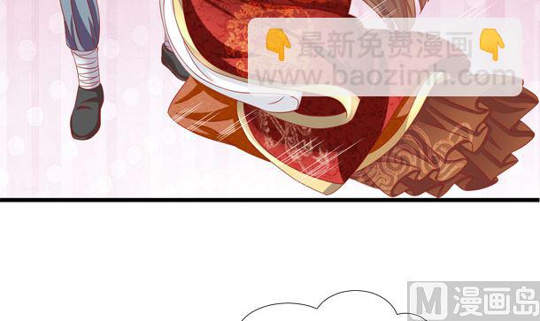 第39话 小埋怨(1/2)-第39话