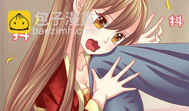 第39话 小埋怨(1/2)-第39话