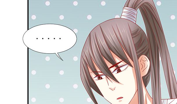 第39话 小埋怨(1/2)-第39话