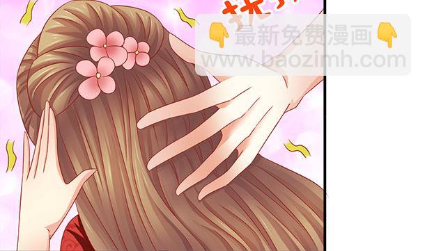 第39话 小埋怨(1/2)-第39话