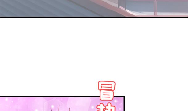 第39话 小埋怨(1/2)-第39话