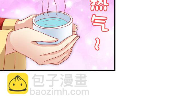 第39话 小埋怨(1/2)-第39话