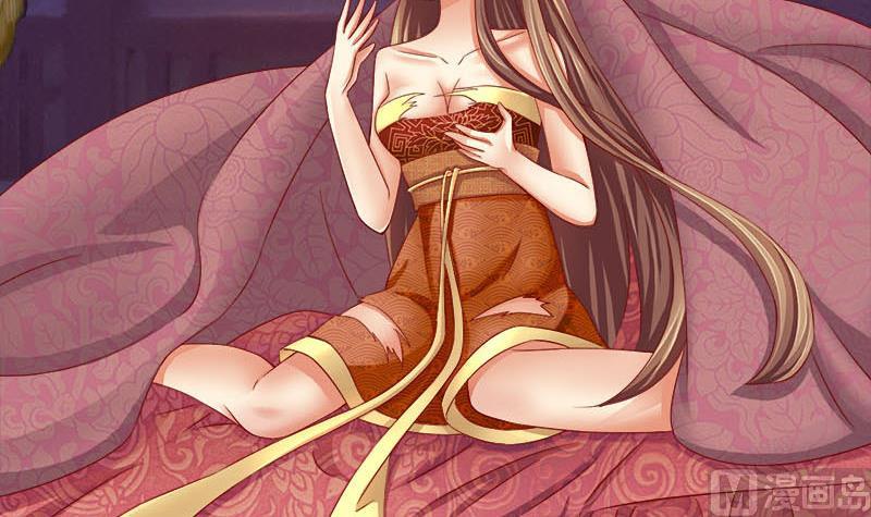 第5话 守身如玉(1/2)-第5话