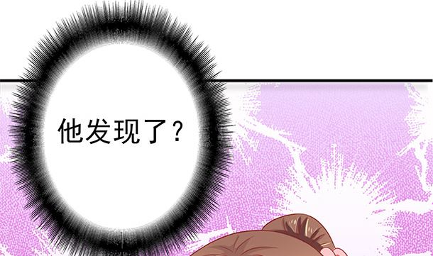 第41话 他不会来了(1/2)-第41话