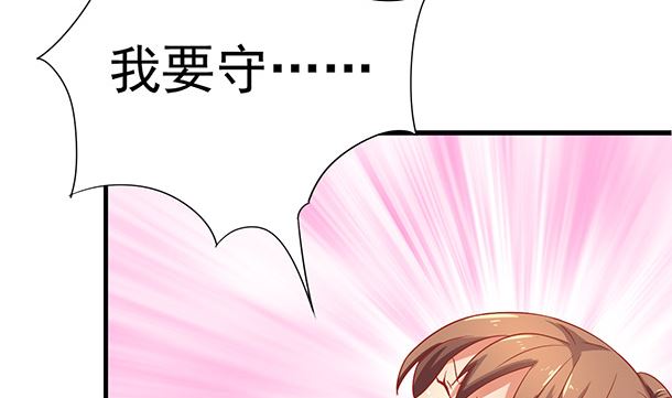 第41话 他不会来了(1/2)-第41话