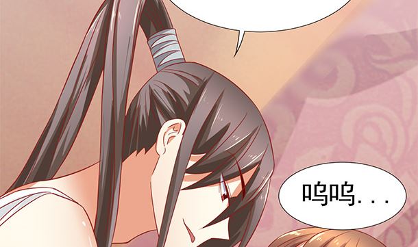 第41话 他不会来了(1/2)-第41话