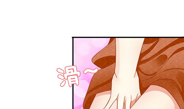 第41话 他不会来了(1/2)-第41话