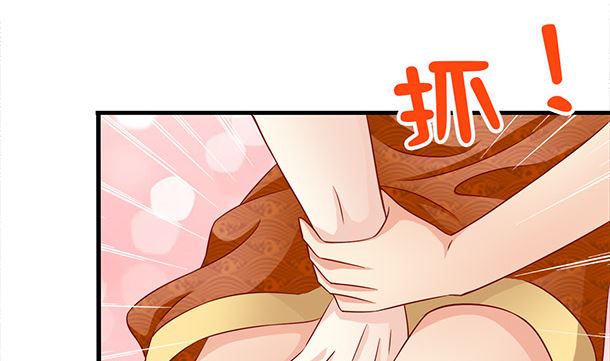 第41话 他不会来了(1/2)-第41话