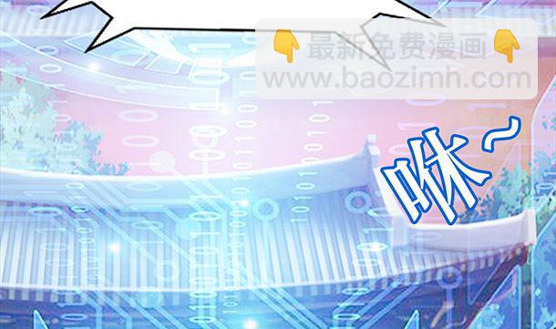 第41话 他不会来了(1/2)-第41话