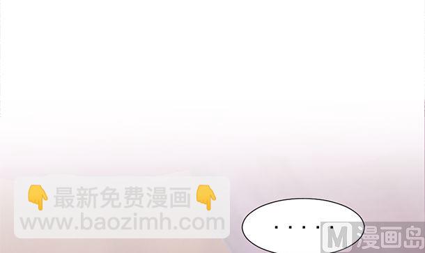 第41话 他不会来了(1/2)-第41话