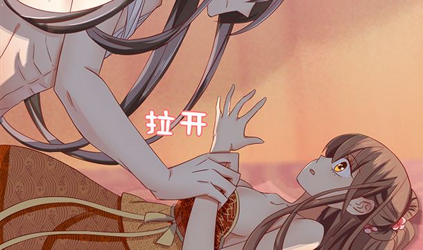 第41话 他不会来了(1/2)-第41话