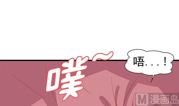 第43话 快点爱上我吧(1/2)-第43话