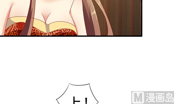 第43话 快点爱上我吧(1/2)-第43话