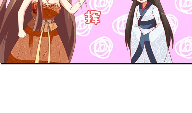 第43话 快点爱上我吧(1/2)-第43话