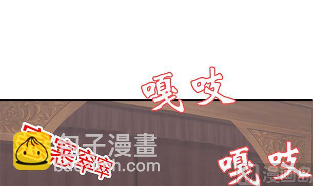 第43话 快点爱上我吧(1/2)-第43话