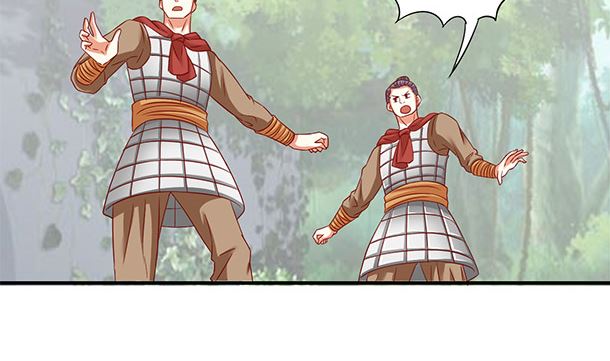 第45话 你很在意么？(1/2)-第45话