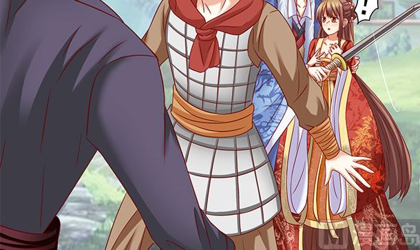 第45话 你很在意么？(1/2)-第45话