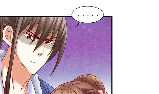 第45话 你很在意么？(1/2)-第45话