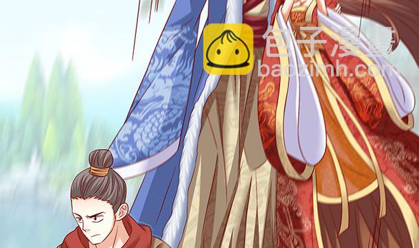 第45话 你很在意么？(1/2)-第45话