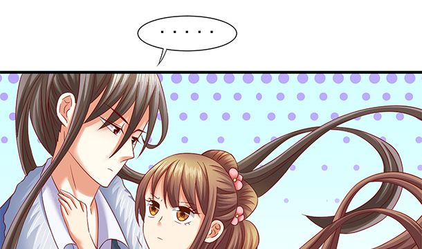 第45话 你很在意么？(1/2)-第45话