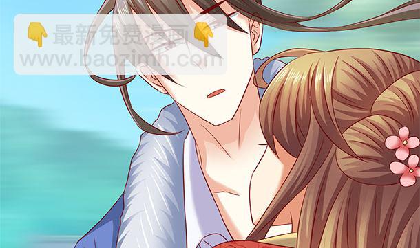 第45话 你很在意么？(1/2)-第45话