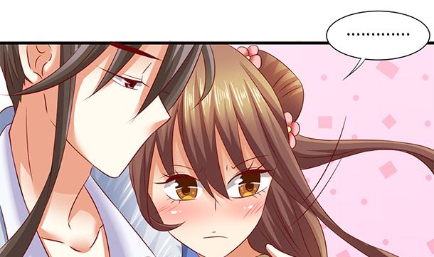 第45话 你很在意么？(1/2)-第45话