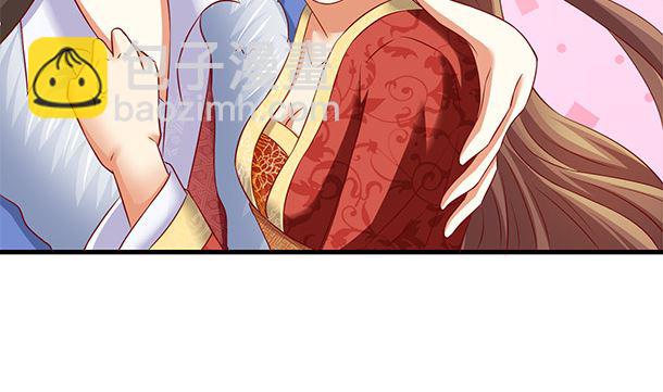 第45话 你很在意么？(1/2)-第45话