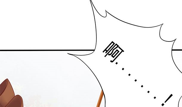 第45话 你很在意么？(1/2)-第45话