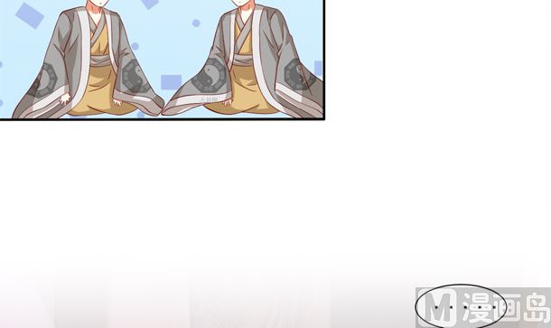 第47话 卖嗲嗲(1/2)-第47话