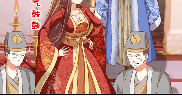 第47话 卖嗲嗲(1/2)-第47话