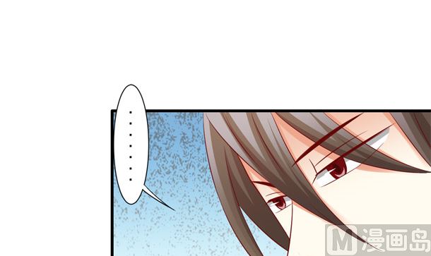 第47话 卖嗲嗲(1/2)-第47话