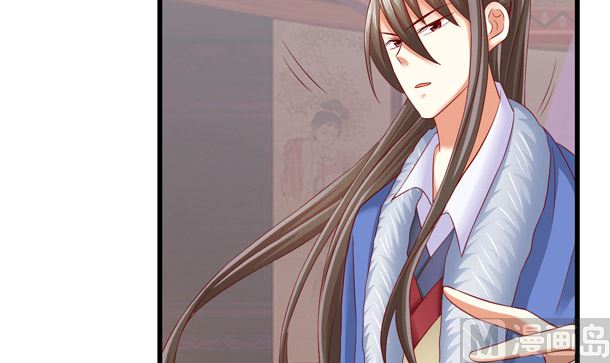 第47话 卖嗲嗲(1/2)-第47话