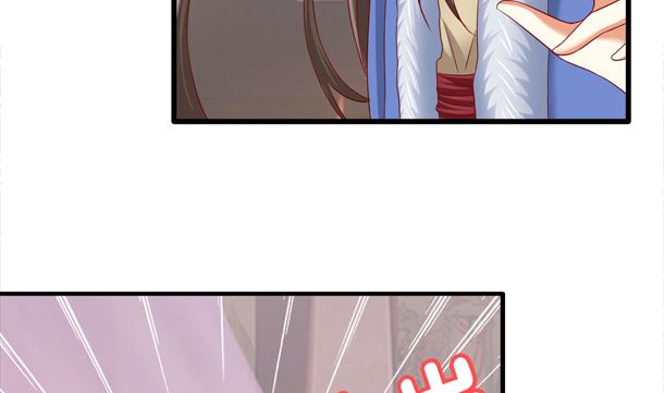 第47话 卖嗲嗲(1/2)-第47话