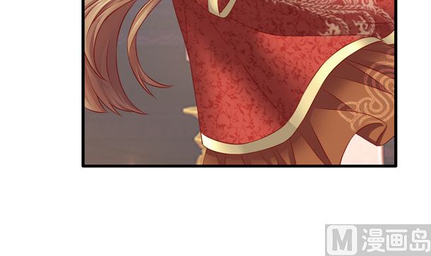 第47话 卖嗲嗲(1/2)-第47话