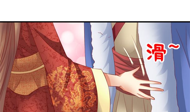 第47话 卖嗲嗲(1/2)-第47话