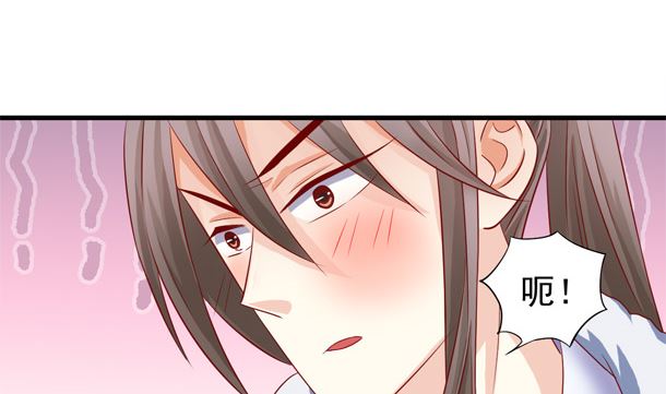 第47话 卖嗲嗲(1/2)-第47话