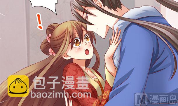 第47话 卖嗲嗲(1/2)-第47话