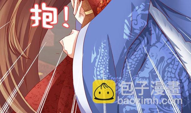 第47话 卖嗲嗲(1/2)-第47话