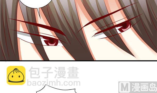 第47话 卖嗲嗲(1/2)-第47话