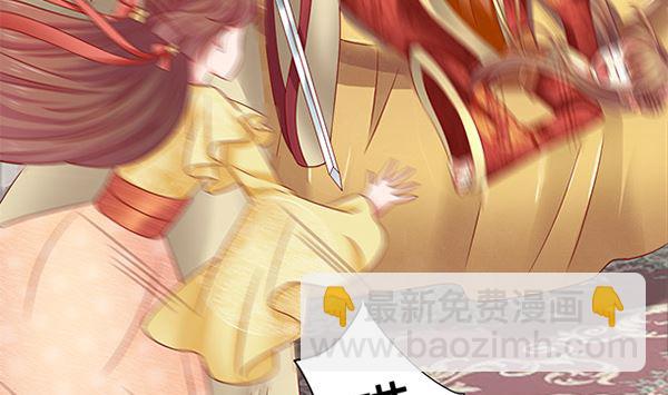 第49话 没有误会(1/2)-第49话