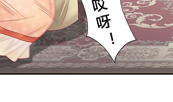 第49话 没有误会(1/2)-第49话